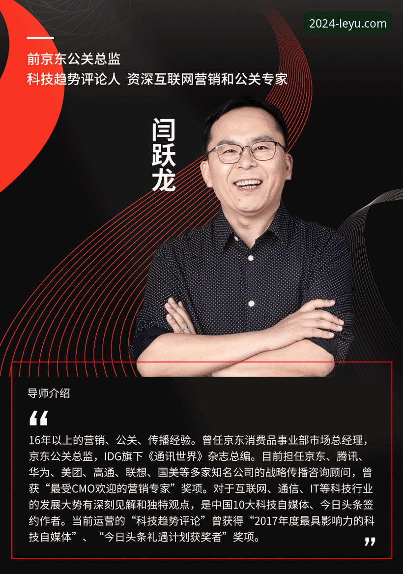 资深用户深度测评：乐鱼官网平台2024新版使用心得与实战体验