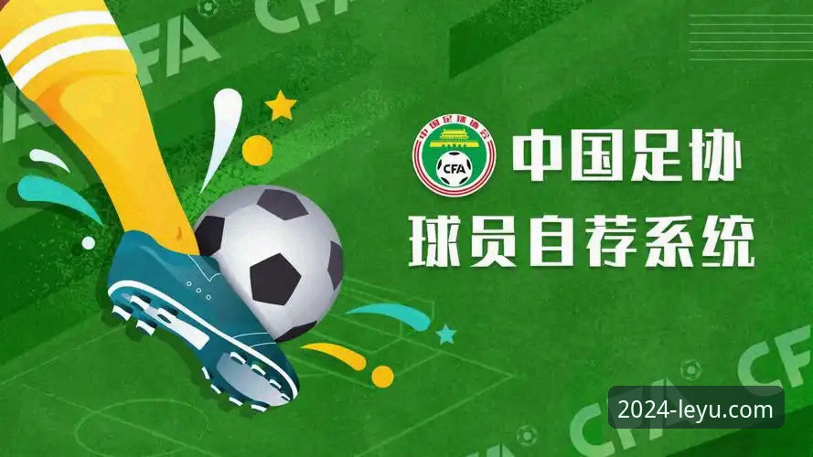 乐鱼升级新版本下载遇阻？最新解决攻略与官方通道动态解析