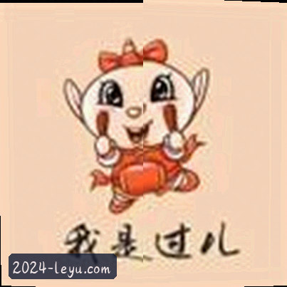 陈明